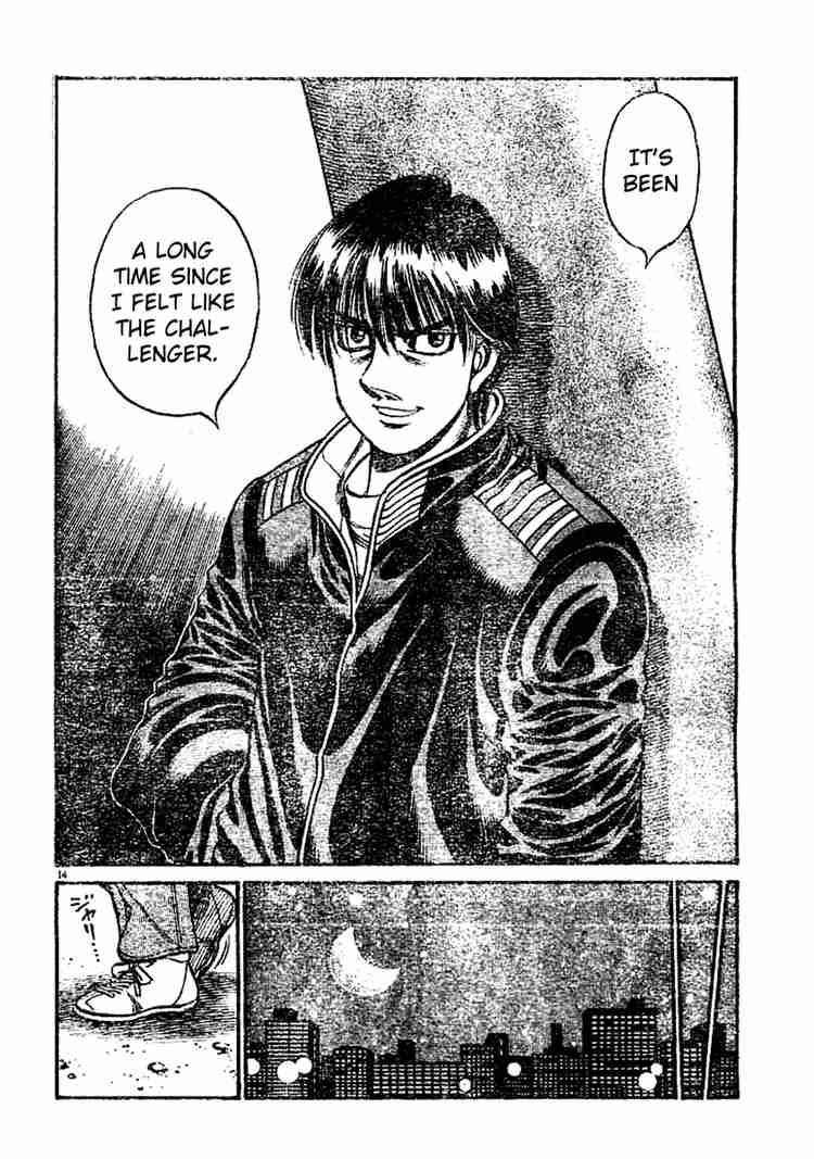 Hajime No Ippo 753 14