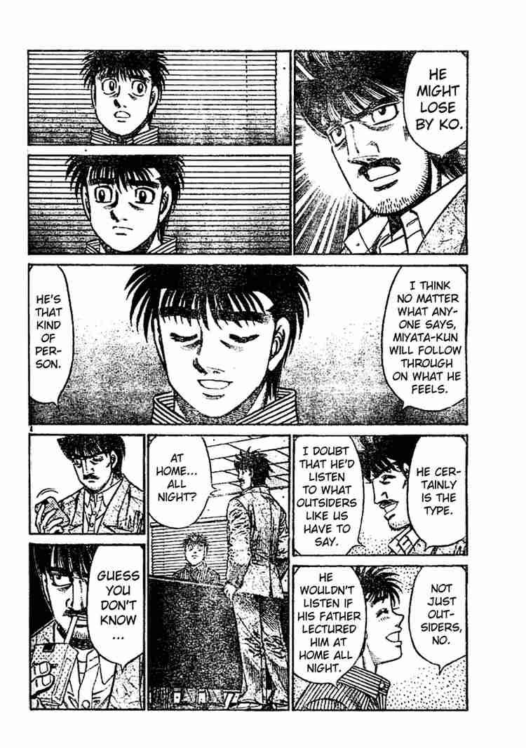 Hajime No Ippo 753 4