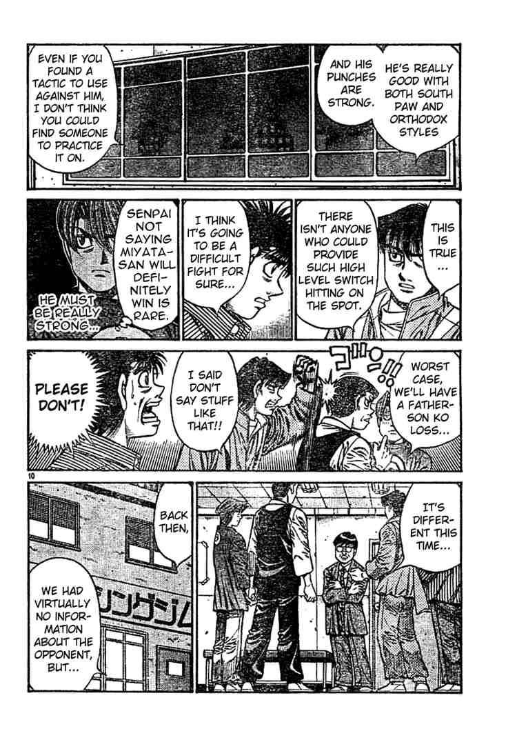 Hajime No Ippo 754 10