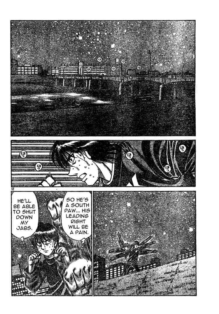 Hajime No Ippo 754 12
