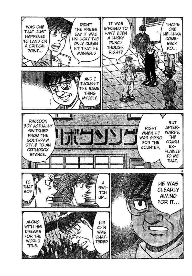 Hajime No Ippo 754 5