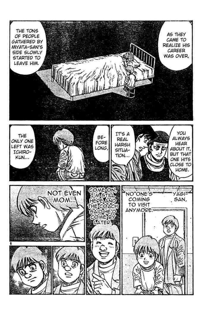 Hajime No Ippo 754 6
