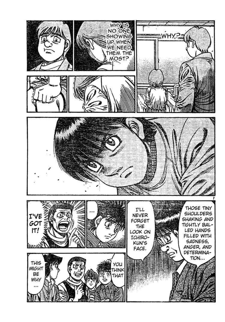 Hajime No Ippo 754 7