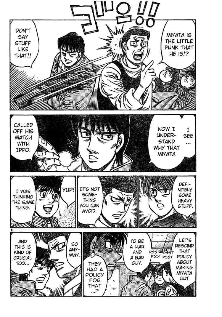 Hajime No Ippo 754 8