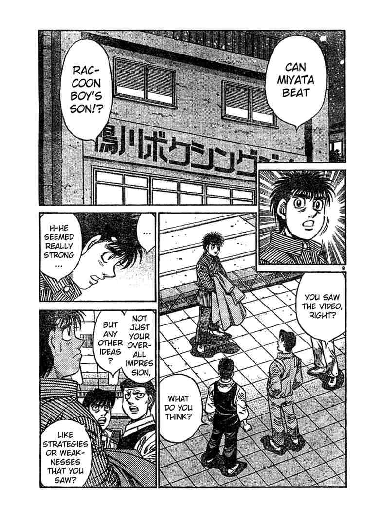 Hajime No Ippo 754 9