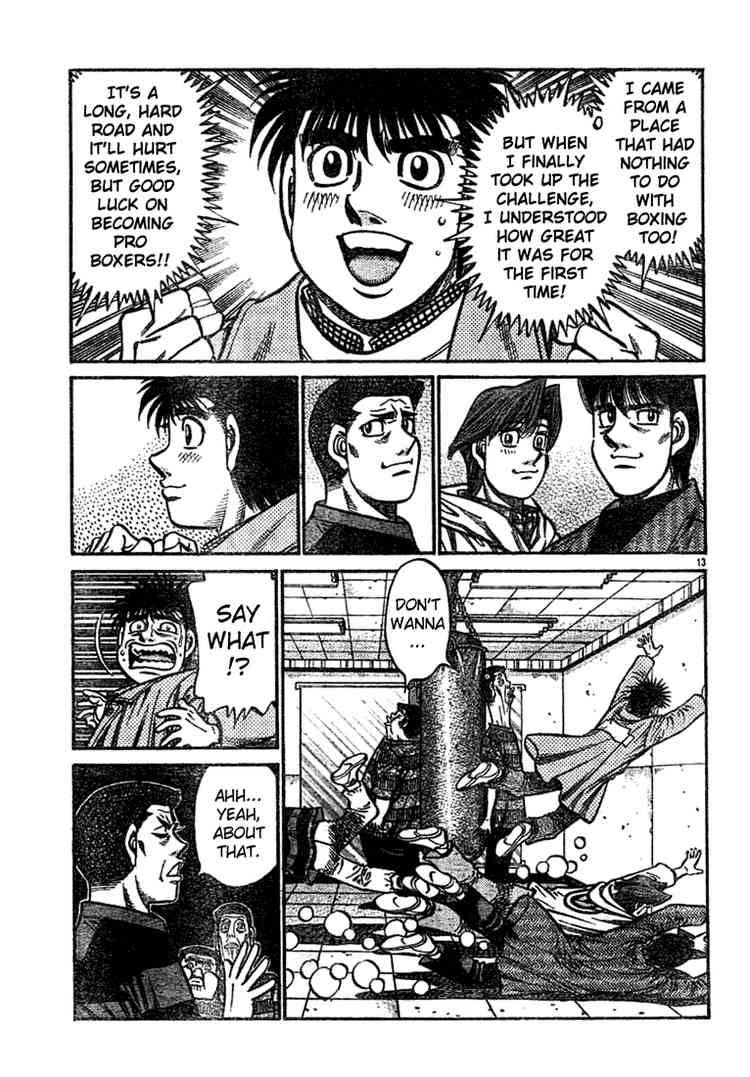 Hajime No Ippo 755 12