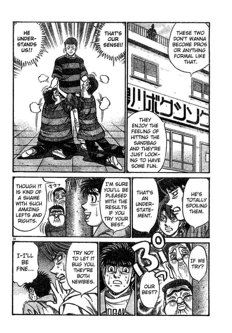 Hajime No Ippo 755 13