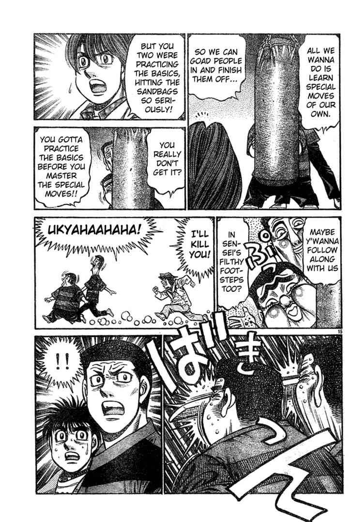 Hajime No Ippo 755 14