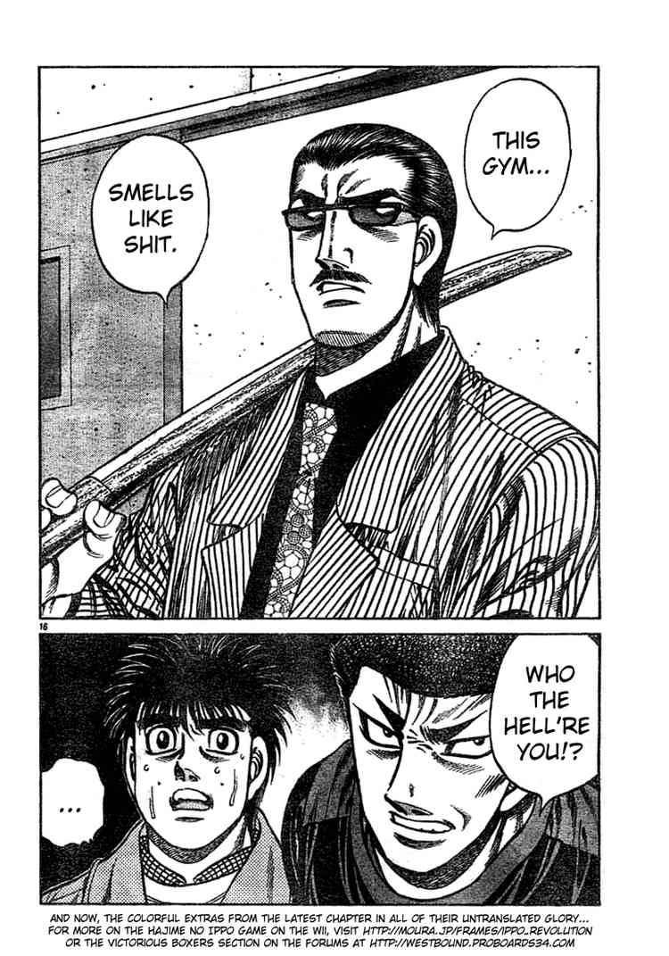 Hajime No Ippo 755 15