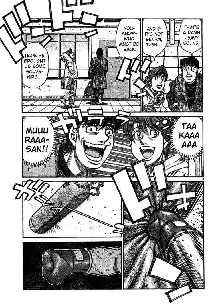 Hajime No Ippo 755 3