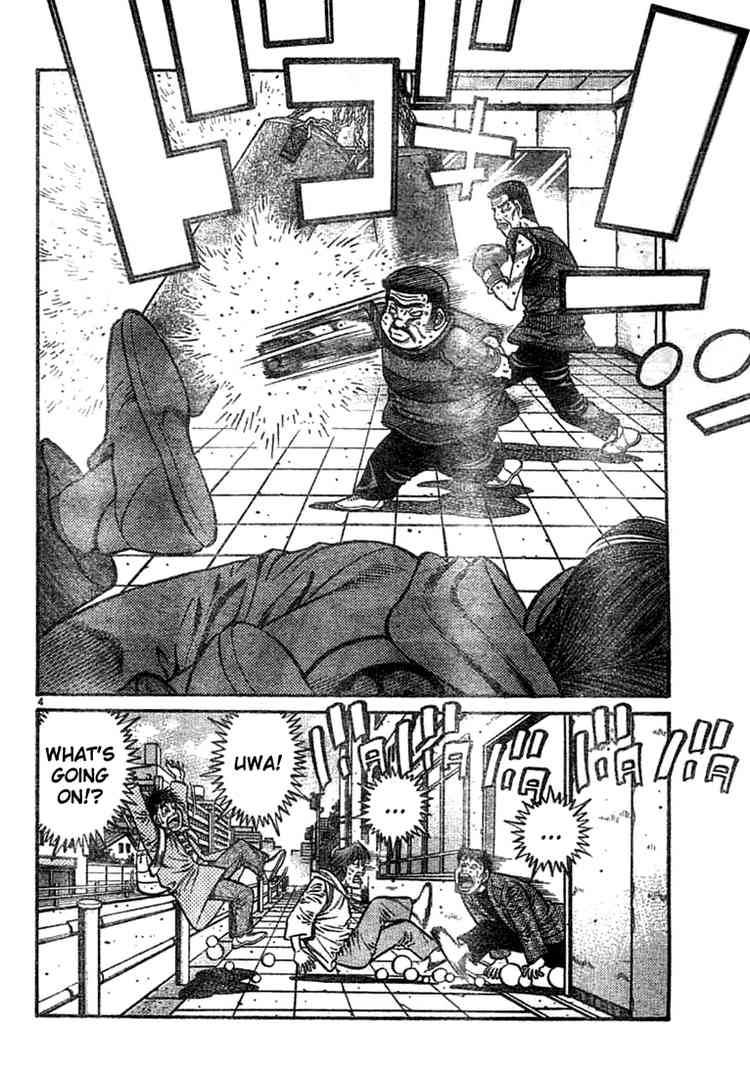 Hajime No Ippo 755 4