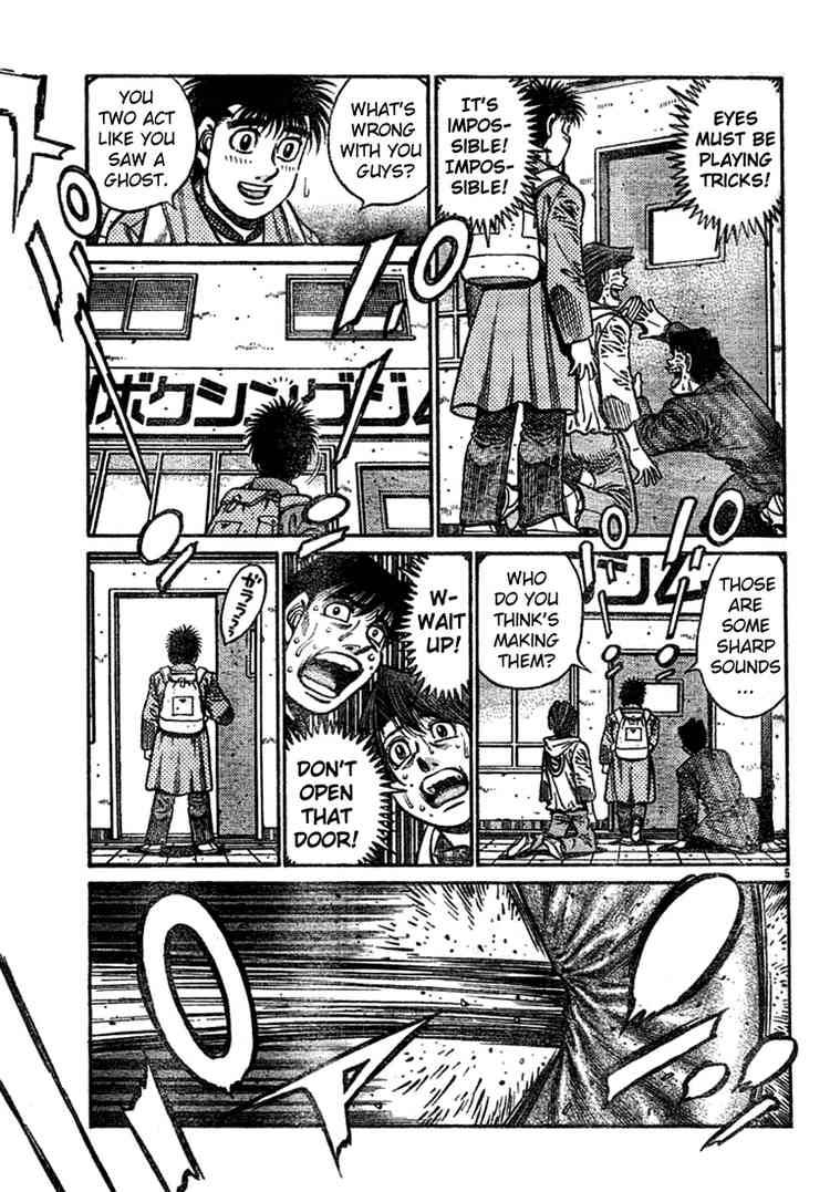 Hajime No Ippo 755 5