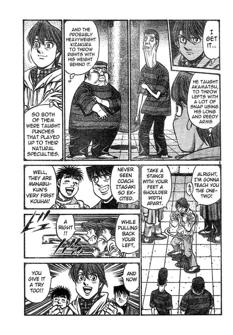 Hajime No Ippo 755 8