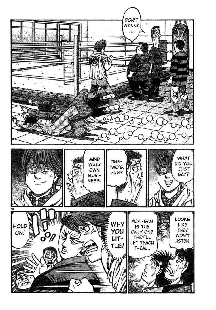 Hajime No Ippo 755 9