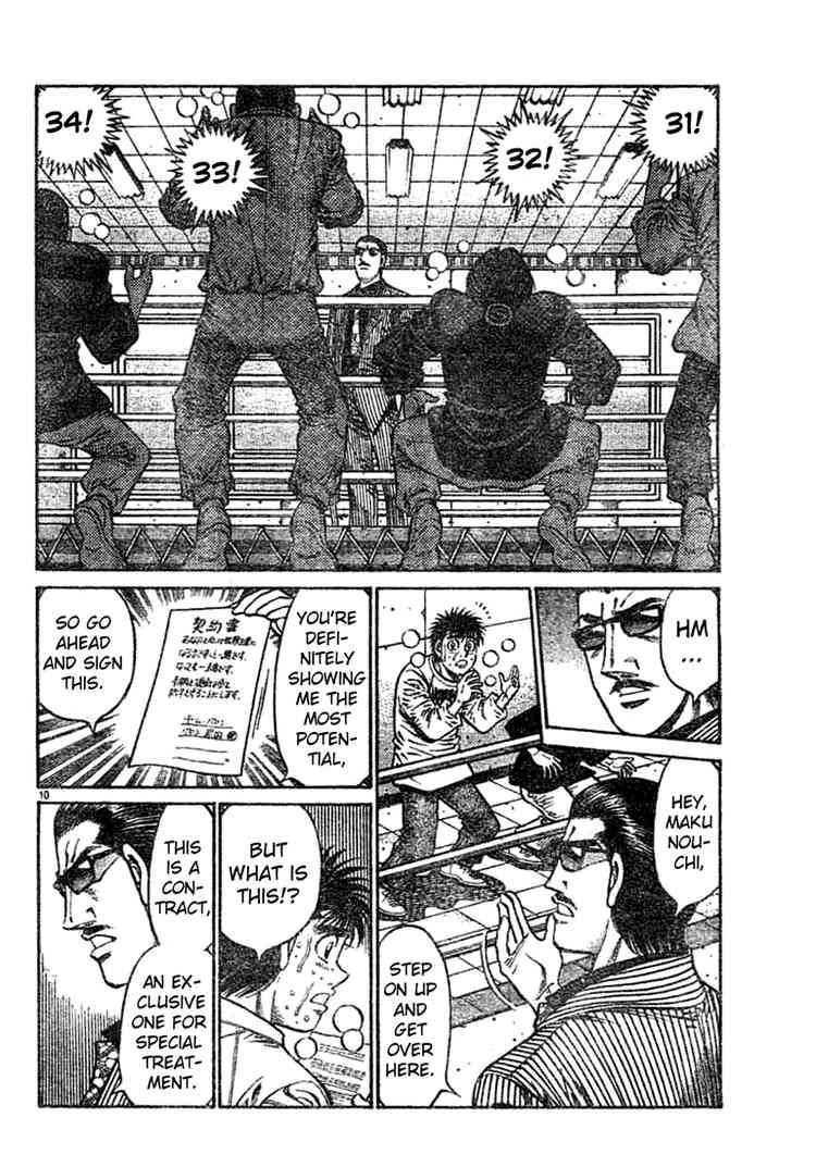 Hajime No Ippo 756 10