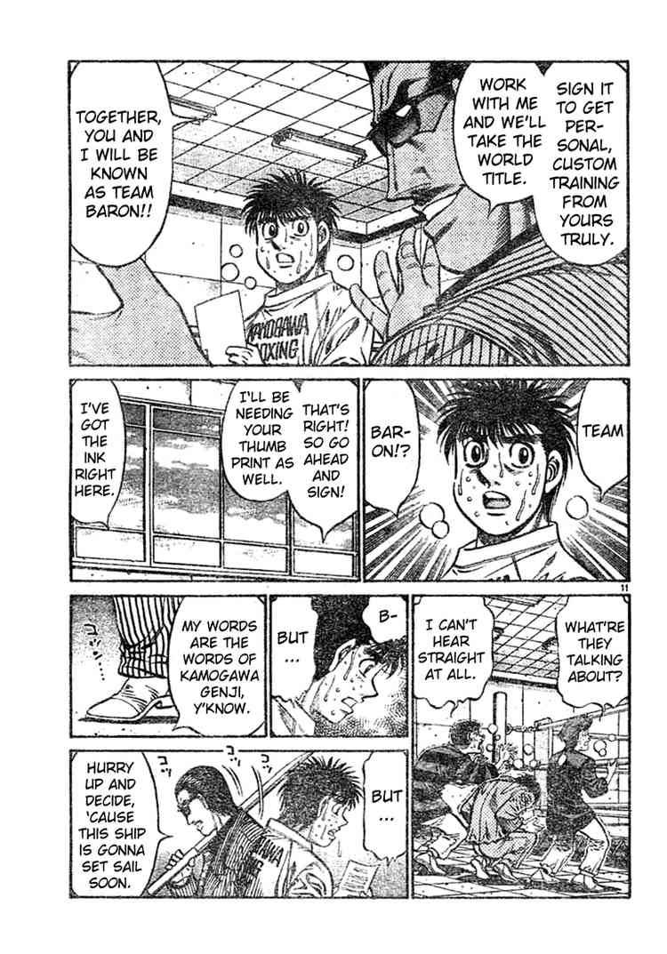 Hajime No Ippo 756 11