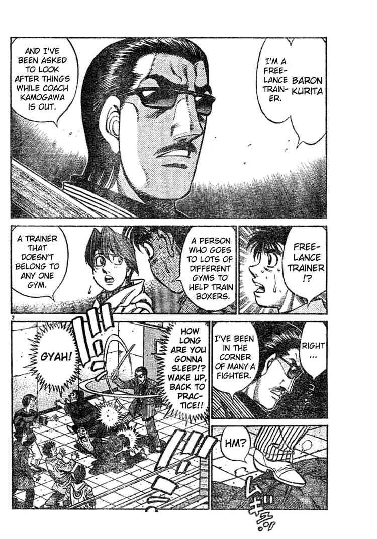 Hajime No Ippo 756 2