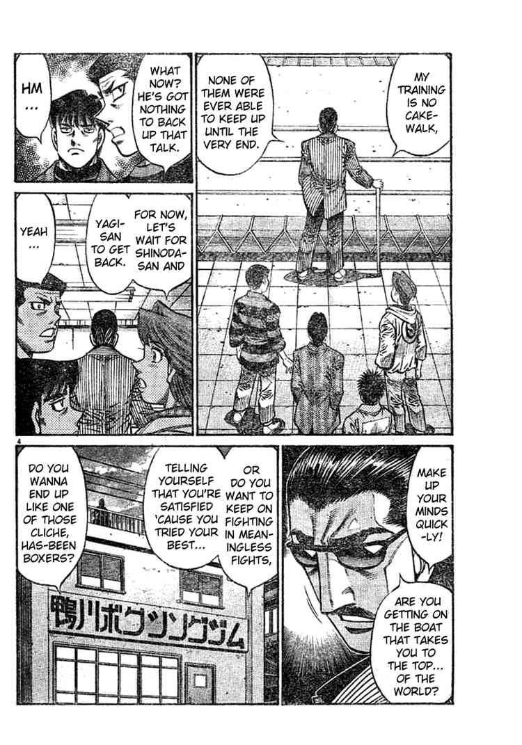 Hajime No Ippo 756 4