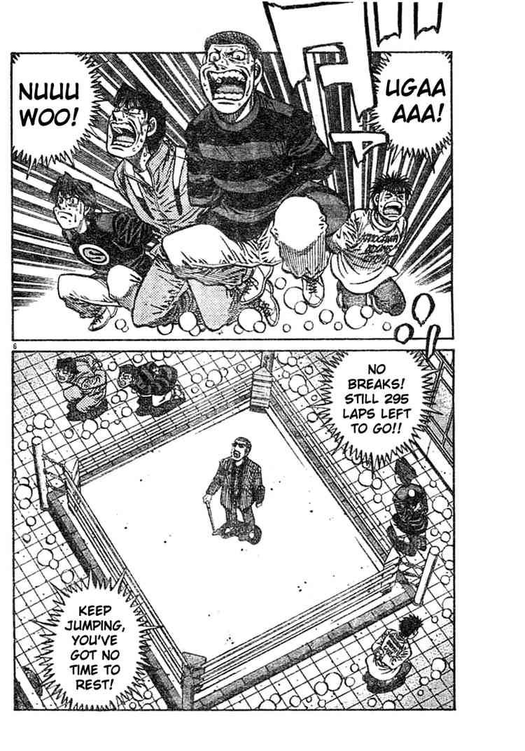 Hajime No Ippo 756 6