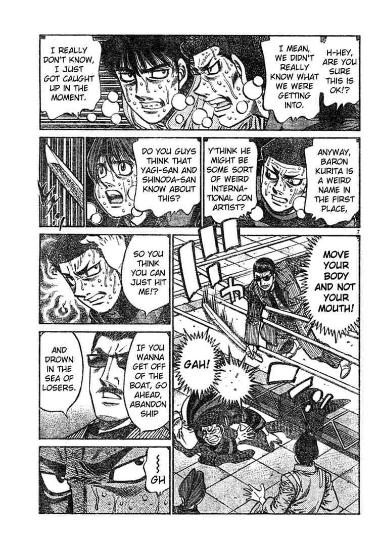 Hajime No Ippo 756 7