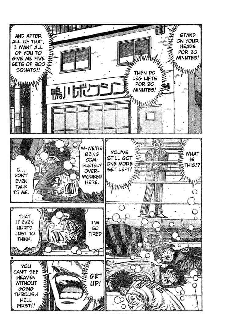 Hajime No Ippo 756 8