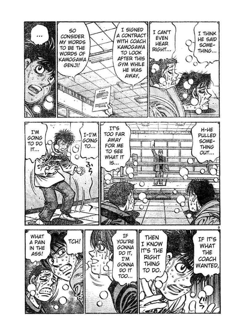 Hajime No Ippo 756 9