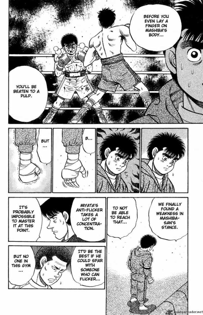 Hajime No Ippo 76 11