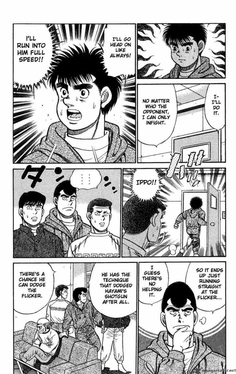 Hajime No Ippo 76 14