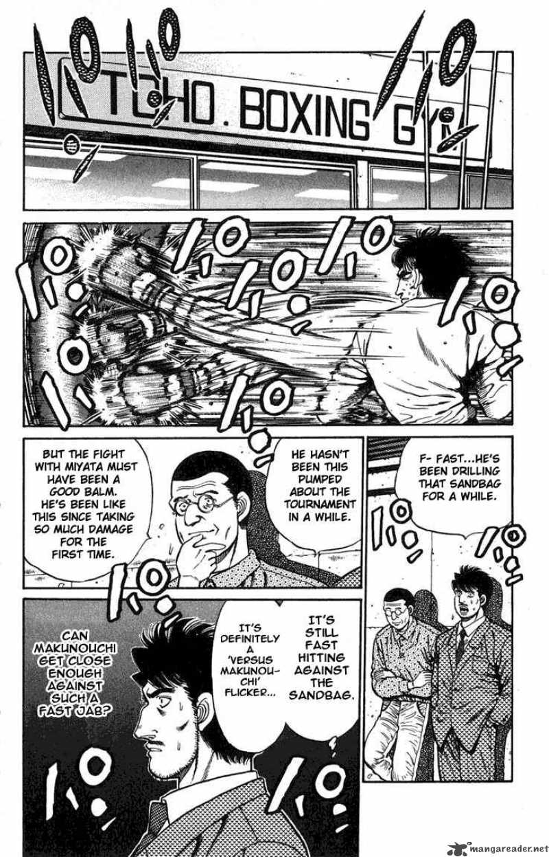 Hajime No Ippo 76 17