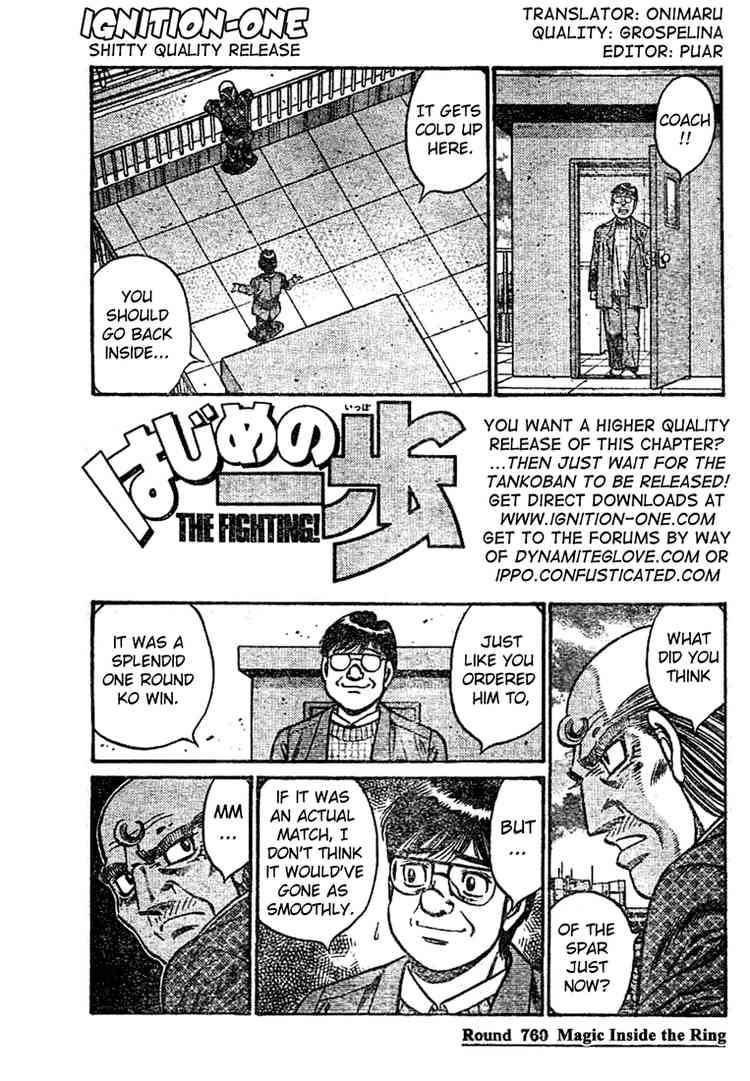 Hajime No Ippo 760 1