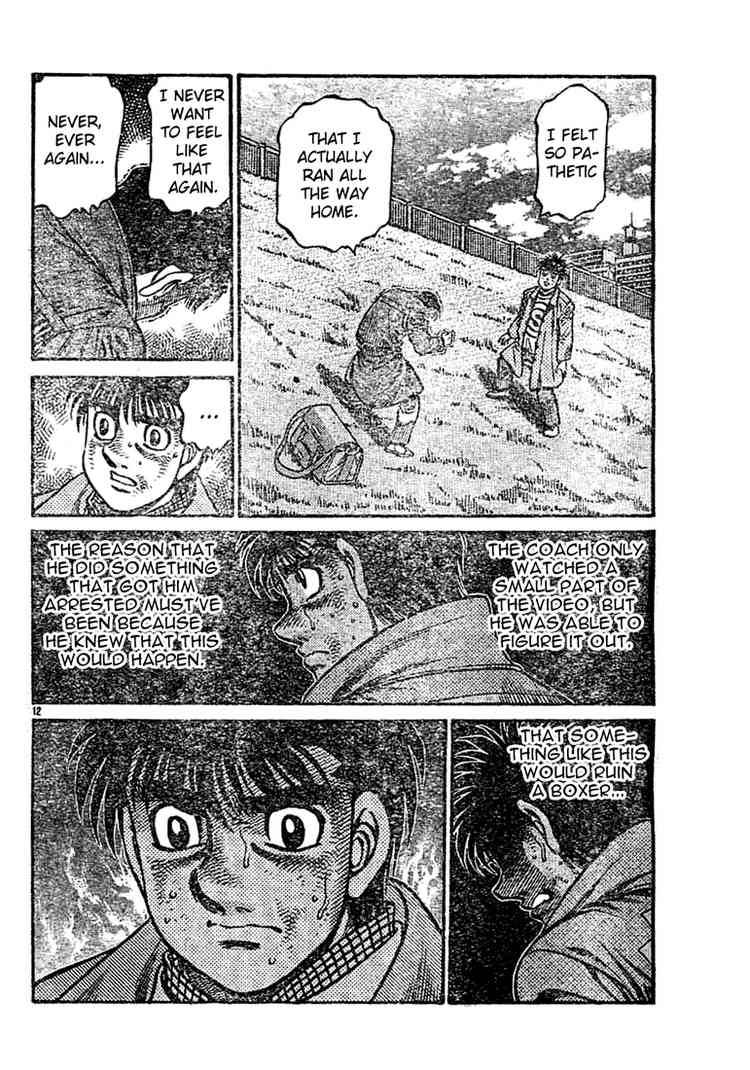 Hajime No Ippo 760 11