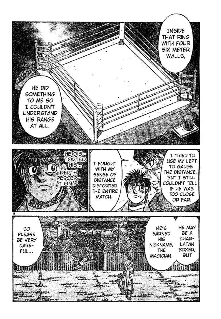 Hajime No Ippo 760 13