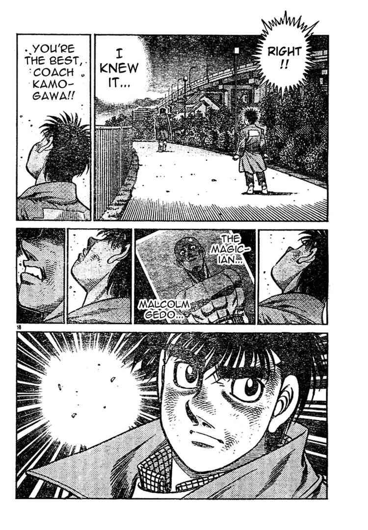 Hajime No Ippo 760 17