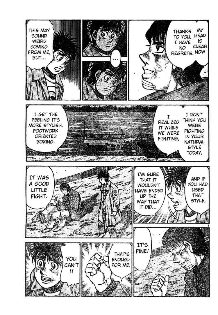 Hajime No Ippo 760 6