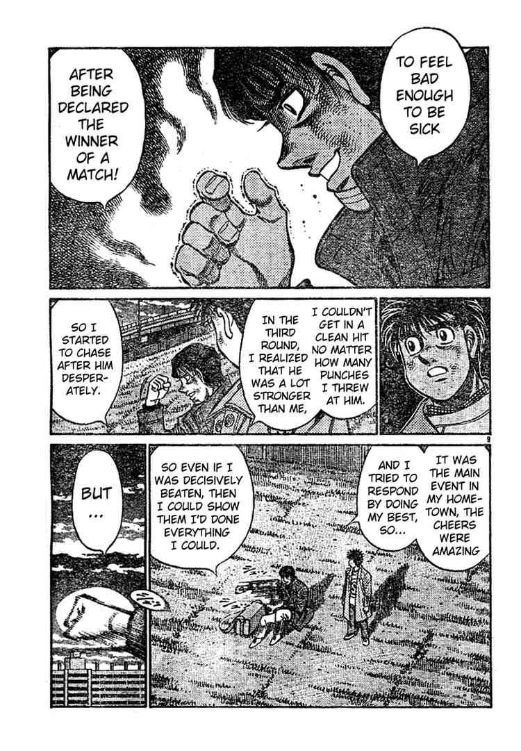 Hajime No Ippo 760 8