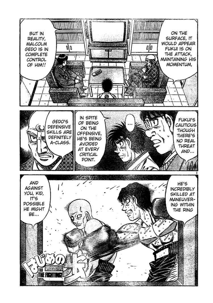 Hajime No Ippo 761 1