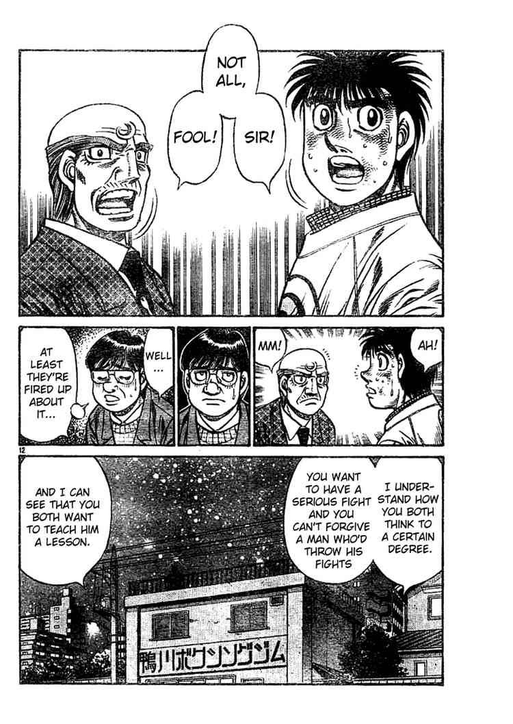 Hajime No Ippo 761 11