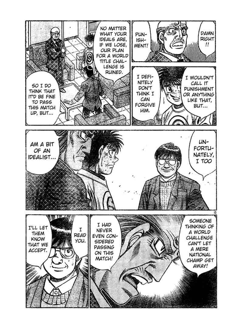 Hajime No Ippo 761 12