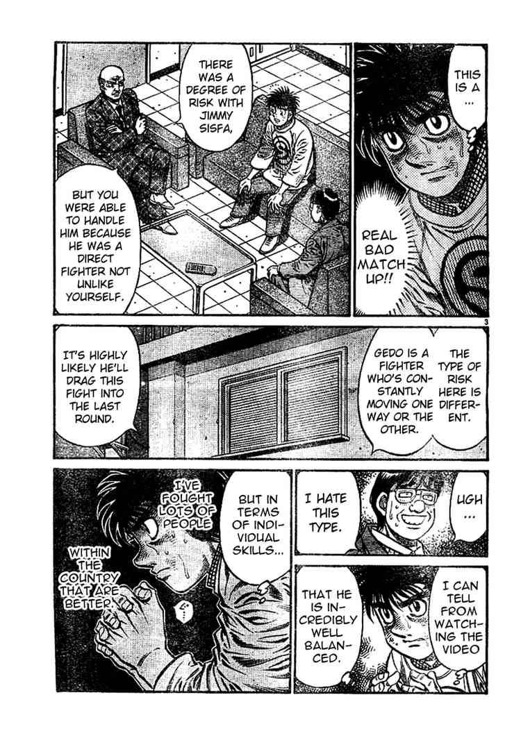Hajime No Ippo 761 3