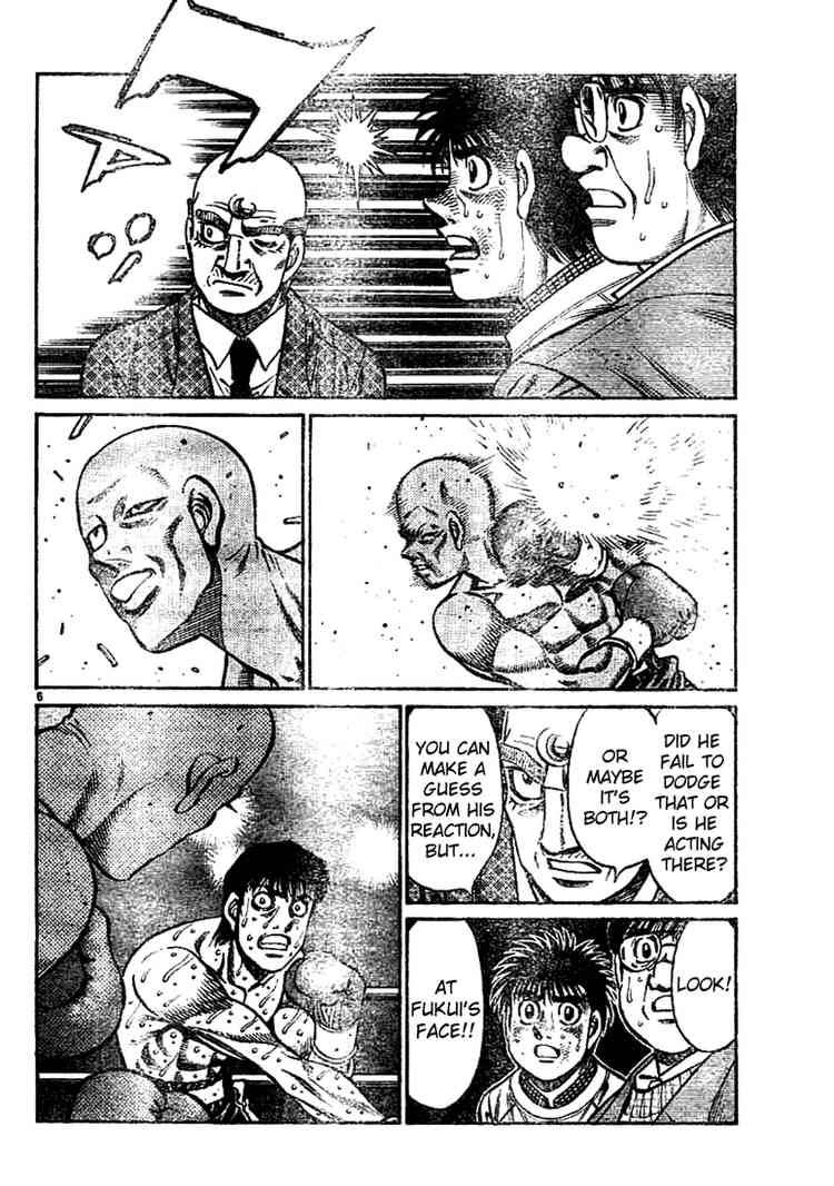 Hajime No Ippo 761 5