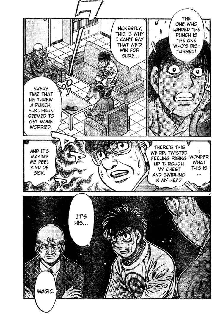 Hajime No Ippo 761 6