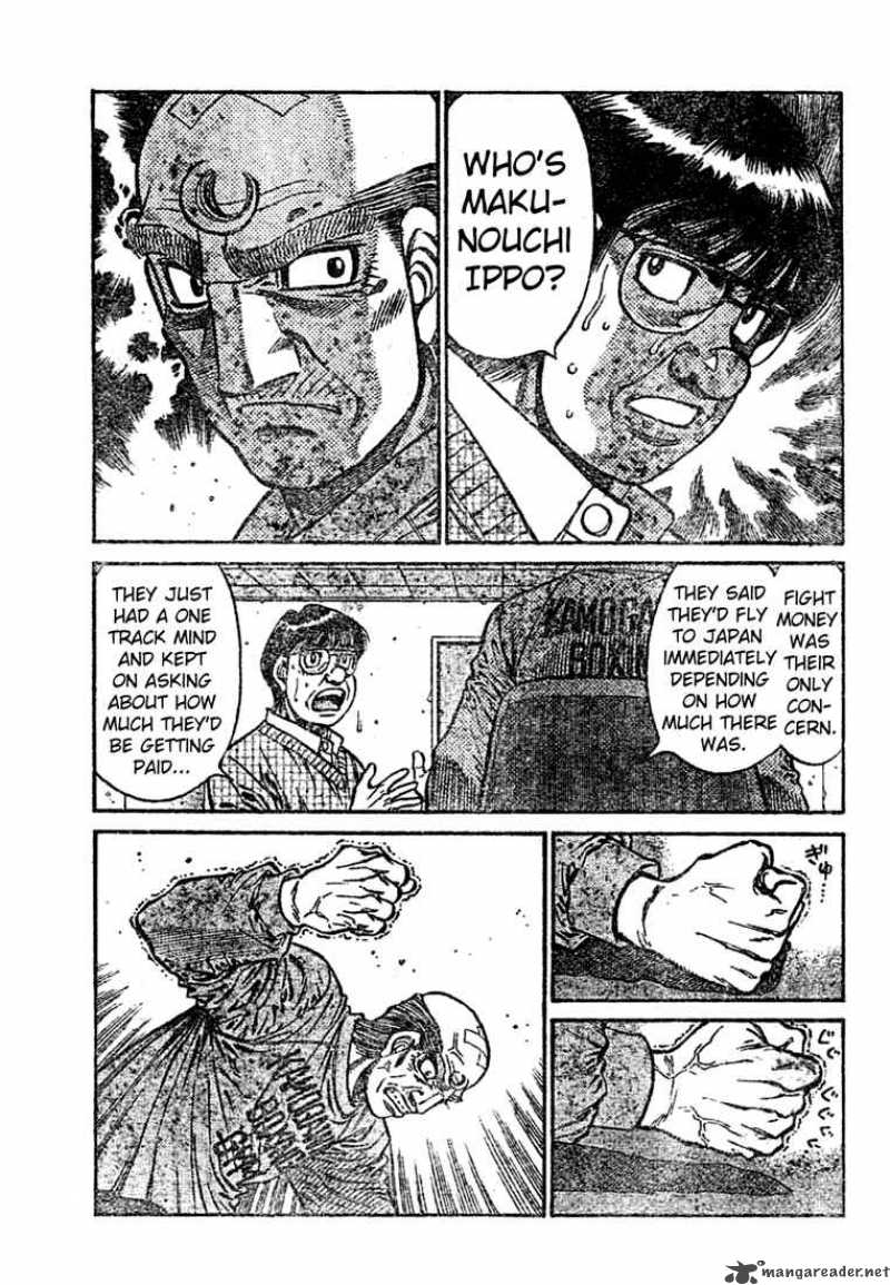 Hajime No Ippo 763 8