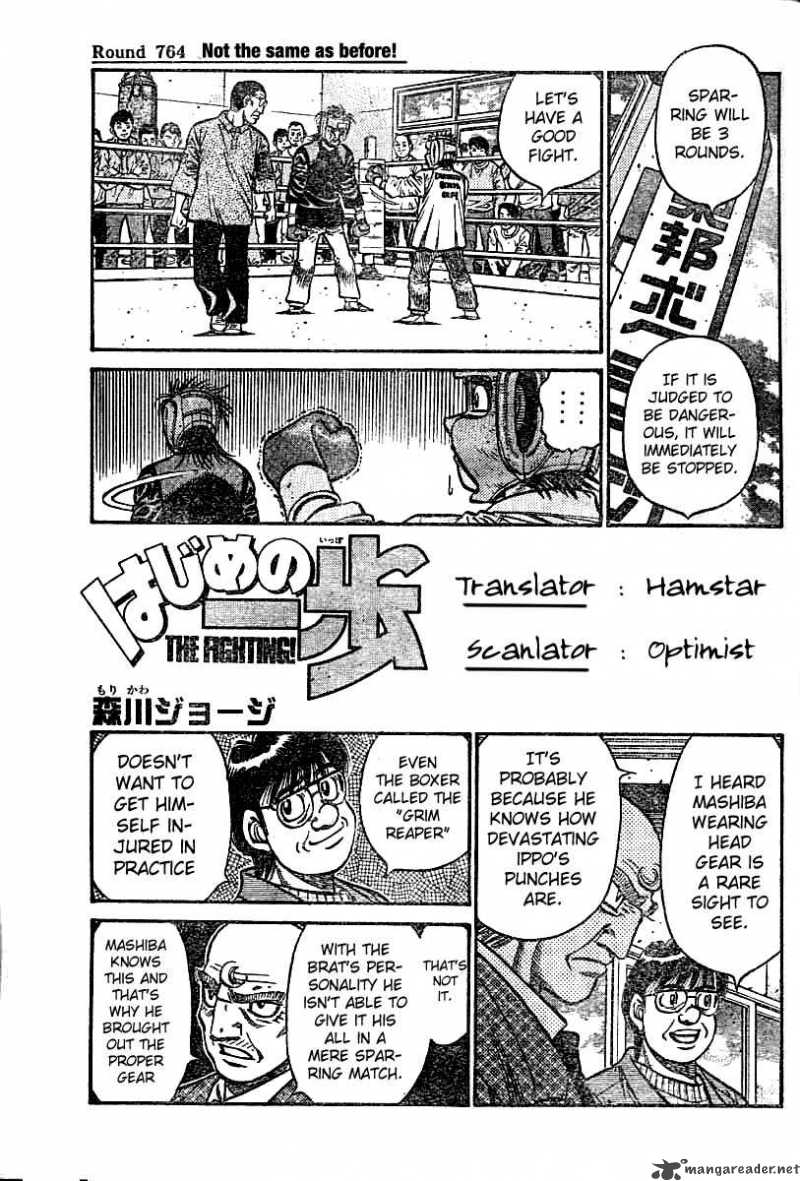 Hajime No Ippo 764 1
