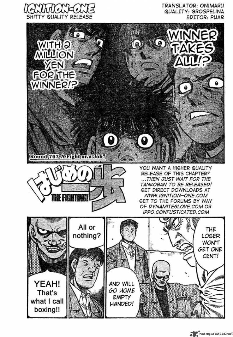 Hajime No Ippo 767 1