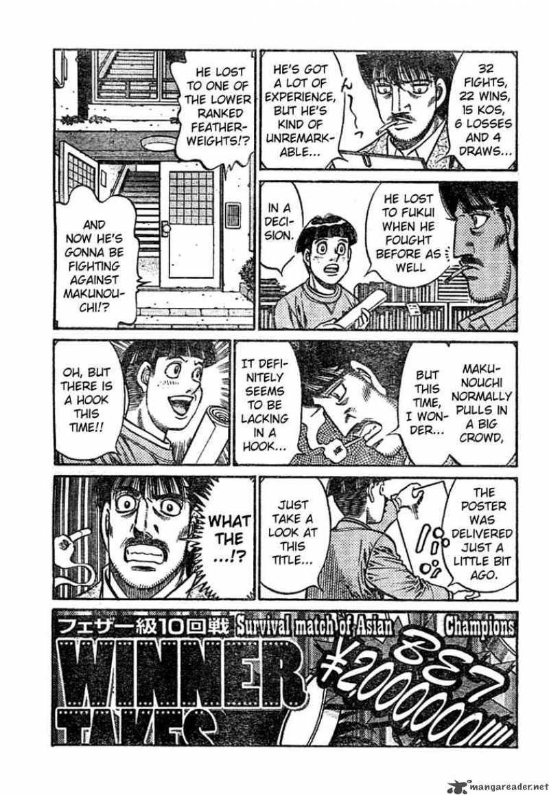 Hajime No Ippo 767 9