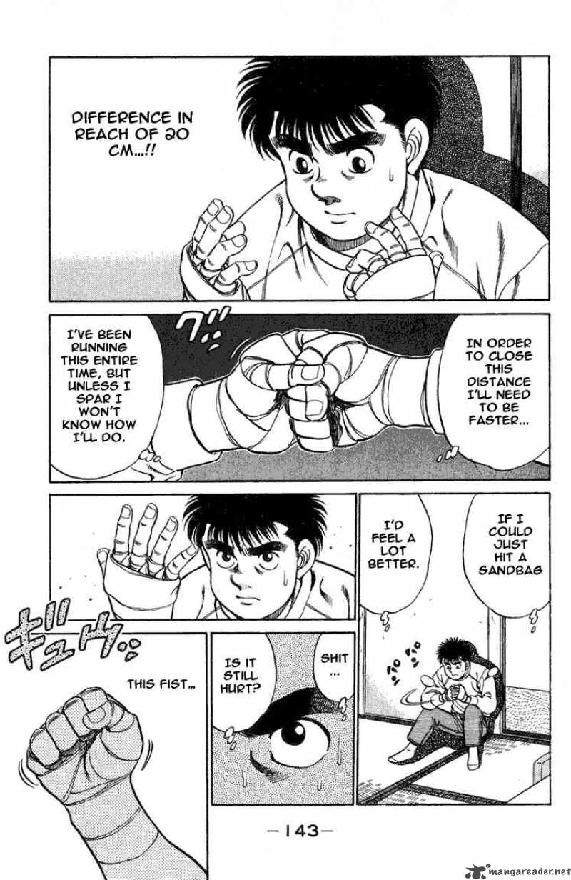 Hajime No Ippo 77 1