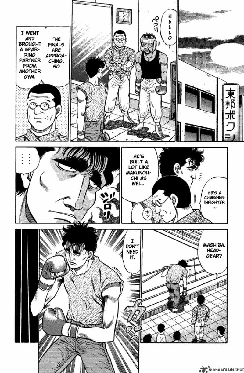 Hajime No Ippo 77 10