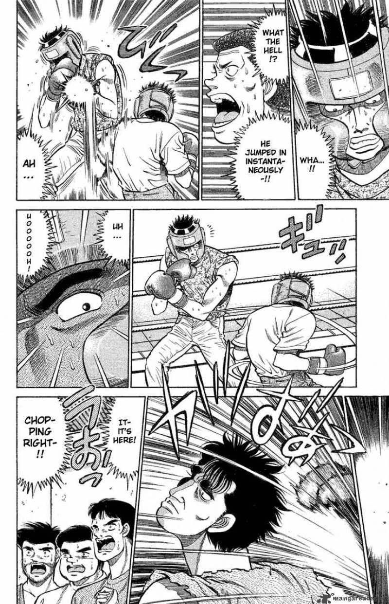 Hajime No Ippo 77 16