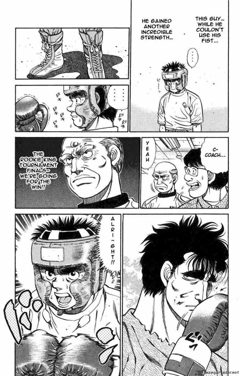Hajime No Ippo 77 19