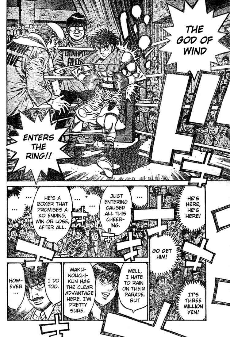 Hajime No Ippo 770 3